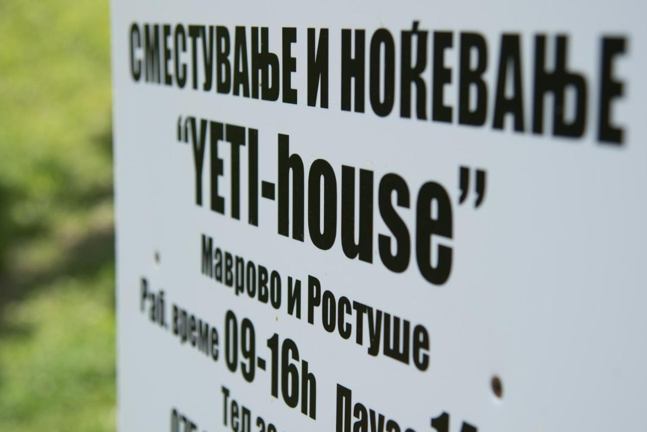 Yeti Guest House Mavrovo Luaran gambar